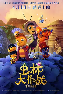 中文字幕亚洲视频