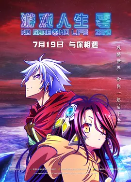 中文字幕亚洲视频